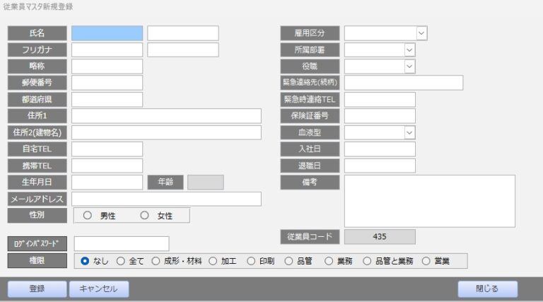 mdm様❣️専用ページ INTRO Mini BT（日本語配列）（パンタグラフタイプ） - 株式会社アーキ
